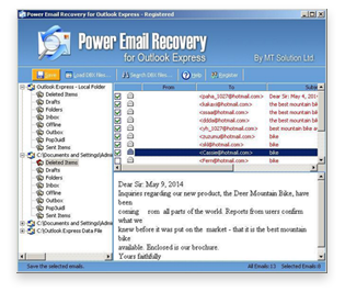 Simple email recovery process
