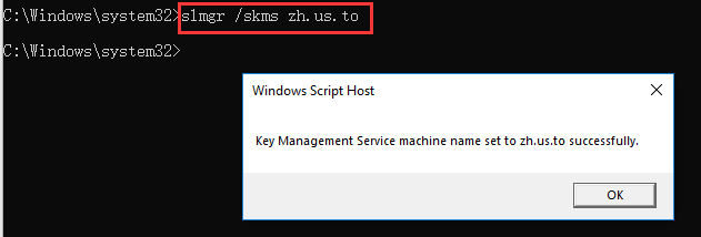 check old activation key windows 10 cmd